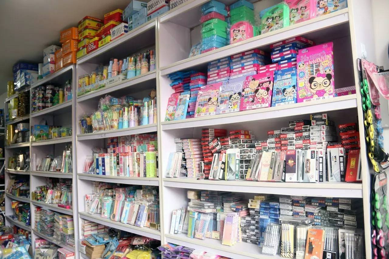 鑫藝文體用品盛大開業，把健康快樂帶進千家萬戶